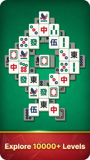 our game photo
